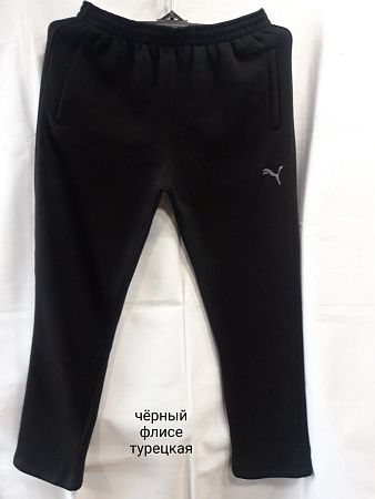 Штаны Спорт Minh M7 black - делук
