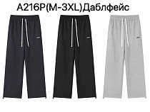 Штаны Спорт Liopt A216P d.grey - делук