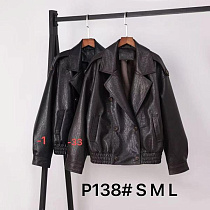 Куртка Yafeier P138-33 brown - делук