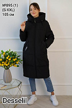 Куртка Desselil 895-1 black - делук