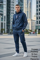 Костюм Спорт Hai H1599 navy - делук