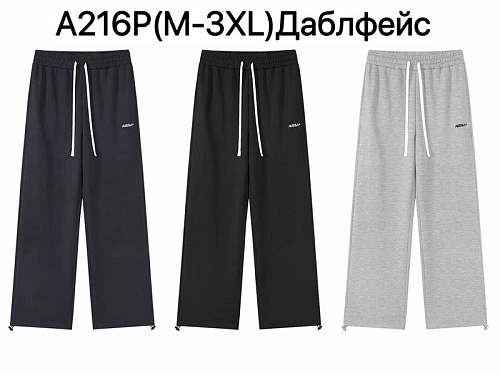 Штаны Спорт Liopt A216P d.grey - делук