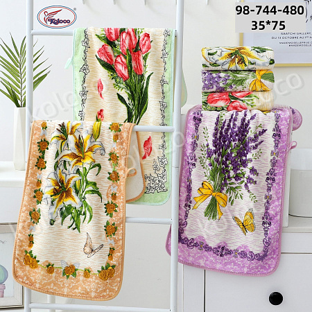 Полотенце Koloco 98-744-480 - делук