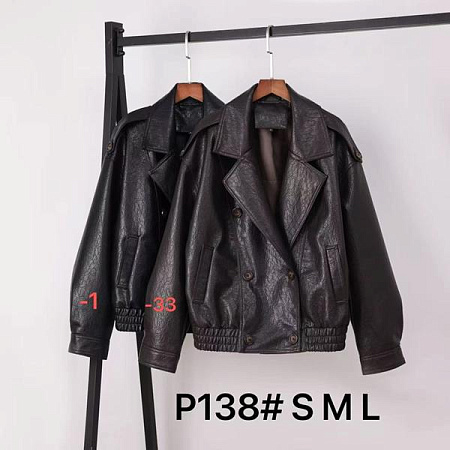 Куртка Yafeier P138-33 brown - делук