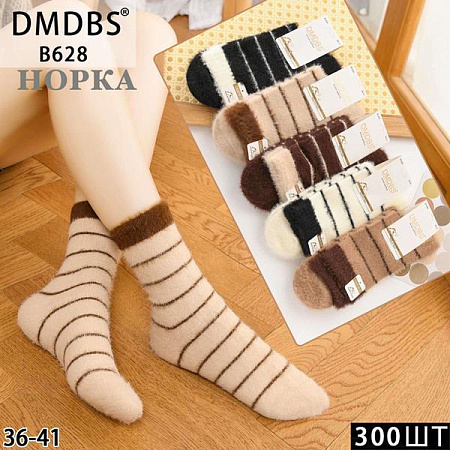 Носки Annet HK628 mix - делук