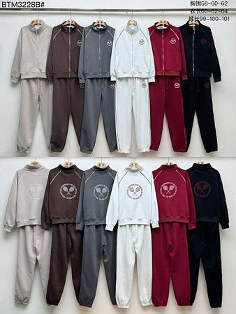 Костюм Спорт Шаолинь 3228B wine - делук