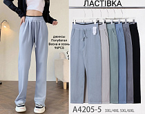 Джинсы А4205-5 - делук