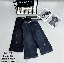 Джинсы Meloria 253305 black - делук