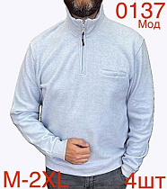 Свитер Надийка ND37-0137 l.grey - делук