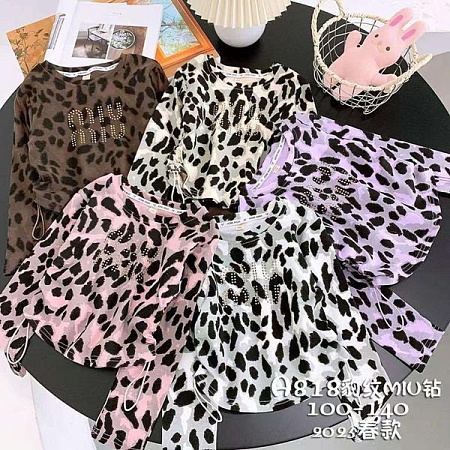 Свитер Sunnytot A818 brown - делук