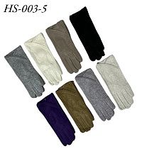 Перчатки Dgmd HS003-5 mix - делук