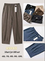 Штаны Hoan 49048 mix - делук