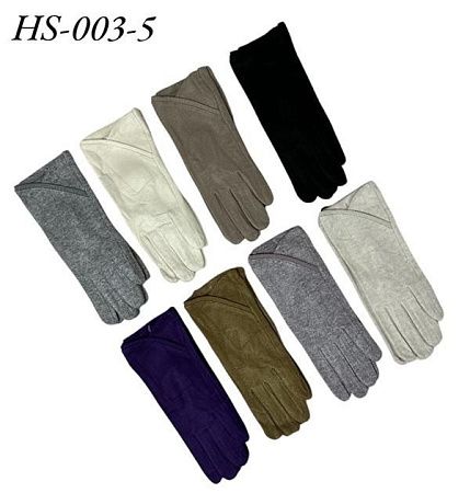 Перчатки Dgmd HS003-5 mix - делук