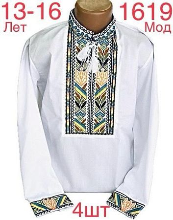 Вышиванка Надийка 1619-1 white - делук