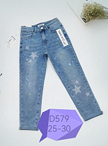 Джинсы Newjeans D579 blue - делук