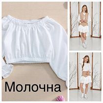 Топ Moda School M31 white - делук