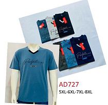 Футболка Steiner Cloth AD727 mix - делук