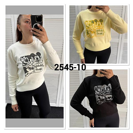 Свитер Mmc Clothes 2545-10 yellow - делук