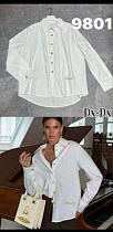 Рубашка Comod 9801 white - делук