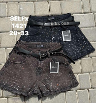 Шорты Ruxa 1421-1 black - делук