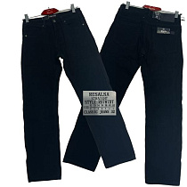 Джинсы Resalsa RS787DT black - делук