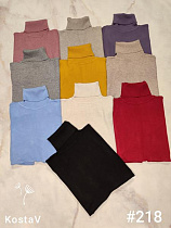 Свитер Kosta 218 mix - делук