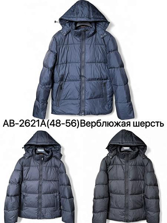 Куртка Ale-Ate AB2621A black - делук