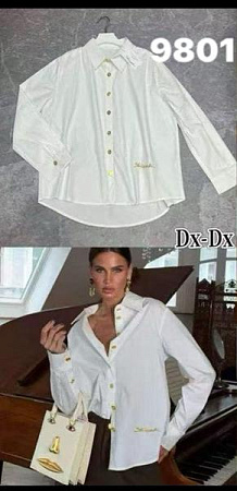 Рубашка Comod 9801 white - делук