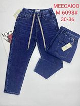 Джинсы P.T.A M6098 blue - делук