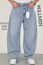 Джинсы Ruxa 4026 mavi-l.blue - делук