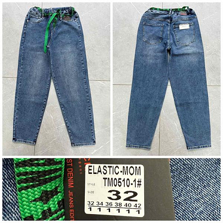 Джинсы Relucky 0510-1 blue - делук