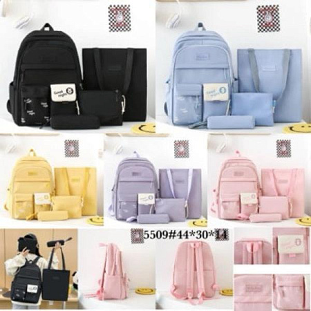 Комплект Fashion Bag 5509 yellow - делук
