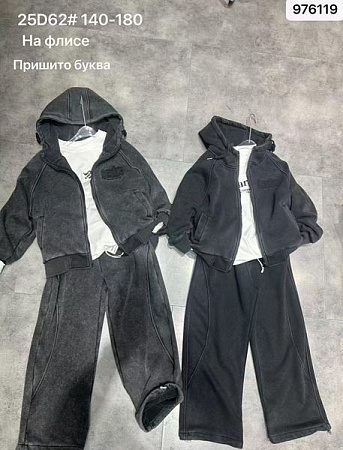 Костюм Спорт Major 25D62 d.grey - делук