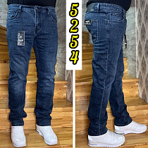 Джинсы God Baron 5254 blue - делук
