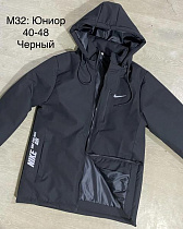 Ветровка Giang M32 black - делук