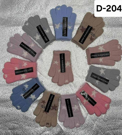 Перчатки Рукавичка D204 mix - делук