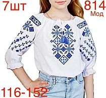 Вышиванка Надийка 814-1 white - делук