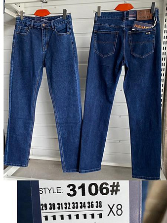 Джинсы God Baron 3106 blue - делук