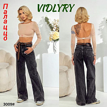 Джинсы Vidlyry 3009 black - делук