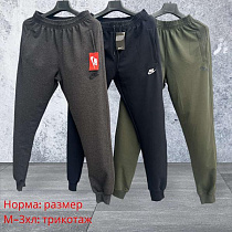 Штаны Спорт Hai H1547 khaki - делук