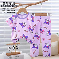 Пижама Fili Kids FK1583 lilac - делук