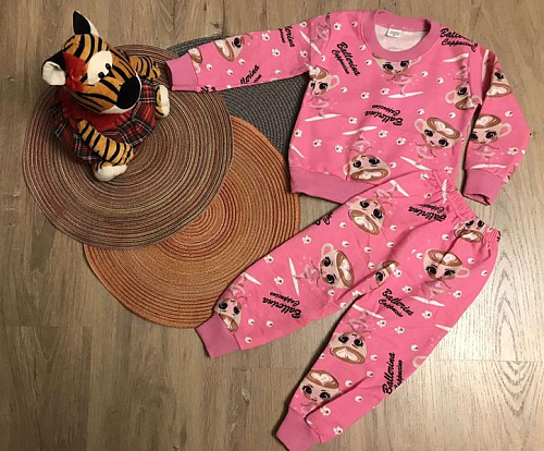 Пижама Marimaks M320 fuchsia - делук