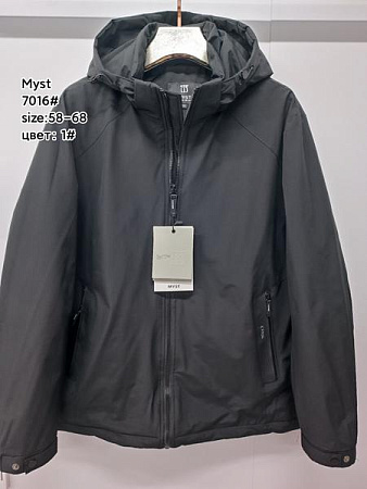 Куртка Lina 7016-1 black - делук