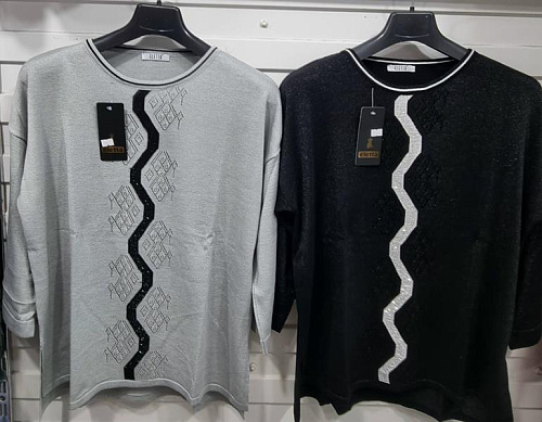 Свитер Julia JL99 l.grey - делук