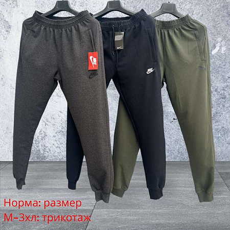 Штаны Спорт Hai H1547 khaki - делук