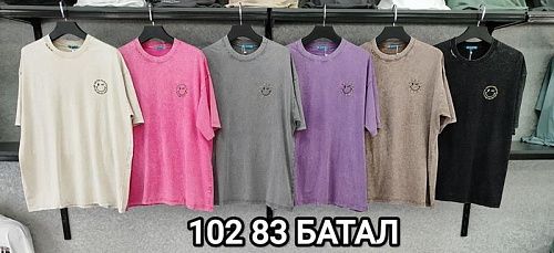 Футболка Mmc Clothes 10283 pink - делук
