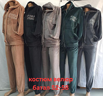 Костюм Спорт Hoan HN1092 d.grey - делук