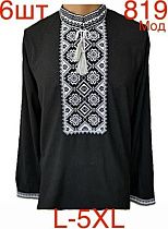 Вышиванка Надийка 819 black Вышиванка Надийка 819 black - делук
