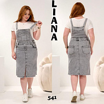 Сарафан Beki 541 l.grey - делук