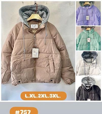 Куртка Lola 757 l.beige - делук